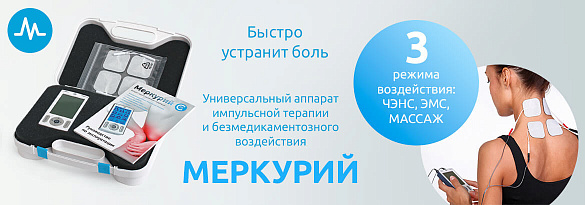 Главная 1